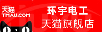 ⭐批量出售高质量的东帝汶X权重号去哪买最省钱
